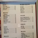 주식회사 트인 이미지