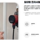 (주)삼우이엔지