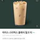 스타벅스 대학로점