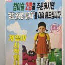 너랑나랑식당 이미지