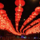 해법중국어학원 이미지