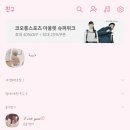 핑크 베이커리 이미지