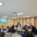 아산 월천 유치원에서 진행된 슬기로운 놀이 생활 학부모님 연수 크리스마스 트리 캔들 만들기 후기