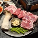 용신58 | 용리단길맛집 직화장인 용산점 | 분위기 좋은 용산 고기집 불맛 가득 돈마구로세트 후기