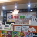 토마토마취통증의학과의원 이미지