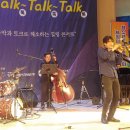 한국청소년예술연맹 이미지