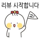 호텔아지트 신시가지점 이미지