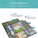 답십리5 이미지