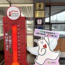 ㈜에스디지엔텍 이미지