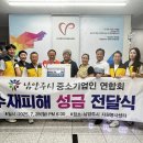 마을회관옆 이미지