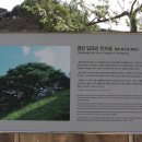 답곡1리마을회관 이미지