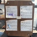 청운펫 | 청주 운리단길 :: 반려견동반 카페 ‘추이추이’ 수박빙수&바질토마토에이드 후기