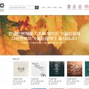 (주)담음 이미지