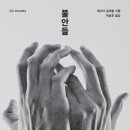 리브레리아Q 이미지