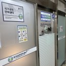 5453 | [인천 서구 청라동 마사지] 국가공인 '라임안마원' 방문 후기 | 힐링하트 추천