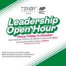Leadership Open Hour -every Friday in October 이미지
