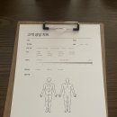 고요 웰니스 | 용산 사우나 고요웰니스 면역공방 온열테라피 후기