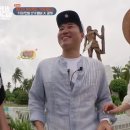 신지푸드