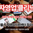 원컨설팅 이미지