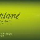 플로리안(2) 이미지