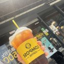 컴포즈커피 덕포점 이미지