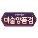 스마일 이미지
