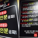 배로배로