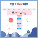 뚜레쥬르 명지점 이미지