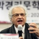 아민통신 이미지