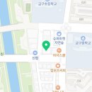 24시 달팽이헬스 PT 이미지