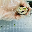 입맛나는김밥