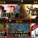 우마왕 - 경주시 숲머리길 168 | 우마왕