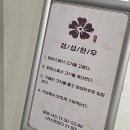 대구 파머스 마켓