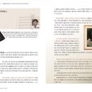 이플러스도서 이미지