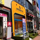 율하1로 106(경남은행 율하지점 맞은편) | [장유/율하 디저트] 노티드와 맞먹는 크림 도너츠?! 배배꼬 김해율하점