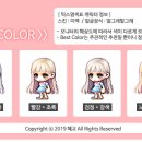 블링헤어 이미지