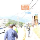 남해-271 이미지