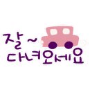 미쎄쏘커피 네이버블로그