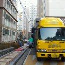 우리익스프레스 이미지