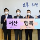 두끼서산