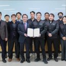 울산항만공사 연합뉴스