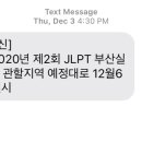 달서공고앞 이미지