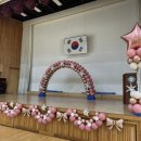 포천초등학교 병설 이미지