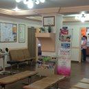 참가정의원 이미지