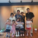 황토어린이집 서울뉴스통신