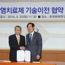 에스티팜 이미지