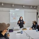 [원데이특강]향기와디퓨저 이미지