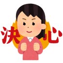 스턴빌드 네이버블로그