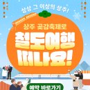 황금이네상주곶감