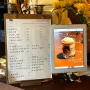 경명대로 | 계양구 계산역 카페 경명대로 연유솔트 버터떡 후기+웨이팅정보